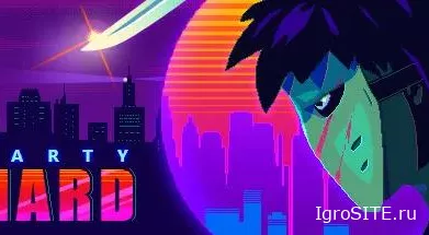 Обзор игры: PARTY HARD