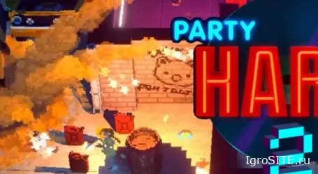 Обзор игры: PARTY HARD 2