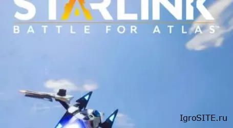 Обзор игры: STARLINK: BATTLE FOR ATLAS