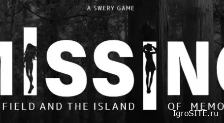 Обзор игры: THE MISSING: J.J. MACFIELD AND THE ISLAND OF MEMORIES