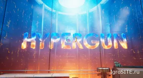 Обзор игры: HYPERGUN