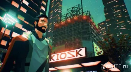Обзор игры: STATE OF MIND