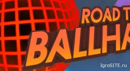 Обзор игры: ROAD TO BALLHALLA