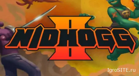 Обзор игры: NIDHOGG 2