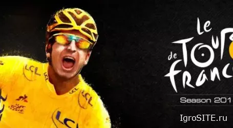 Обзор игры: LE TOUR DE FRANCE 2018