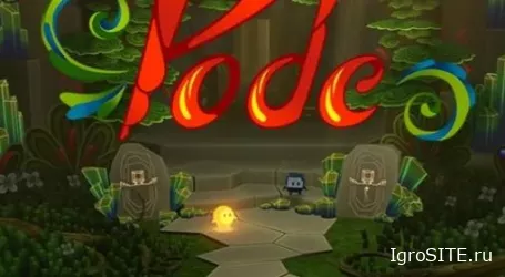 Обзор игры: PODE