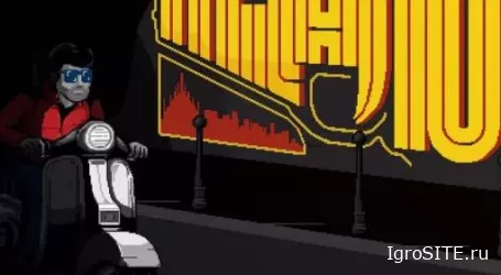 Обзор игры: MILANOIR