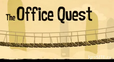 Обзор игры: THE OFFICE QUEST
