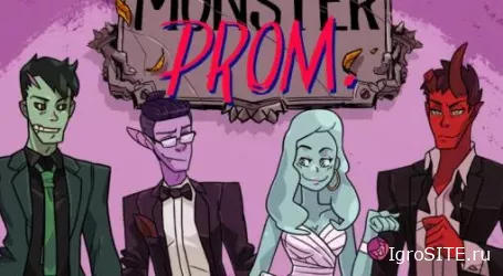 Обзор игры: MONSTER PROM
