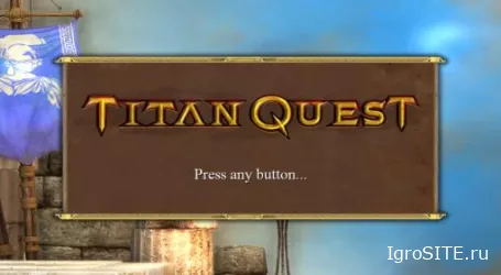 Обзор игры: TITAN QUEST