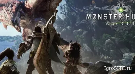 Обзор игры: MONSTER HUNTER WORLD
