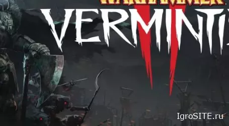Обзор игры: WARHAMMER: VERMINTIDE 2