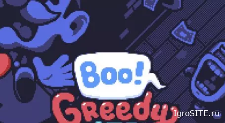Обзор игры: BOO! GREEDY KID