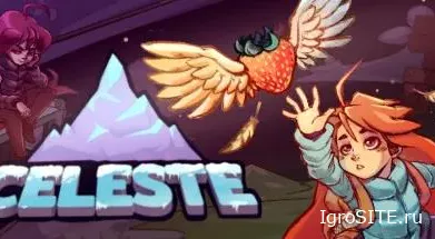 Обзор игры: CELESTE