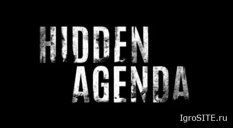 Обзор игры: HIDDEN AGENDA