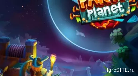 Обзор игры: PARTY PLANET