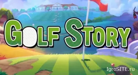 Обзор игры: GOLF STORY