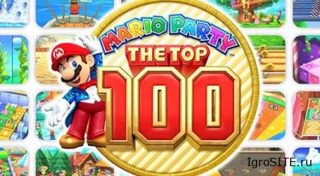 Обзор игры: MARIO PARTY: THE TOP 100