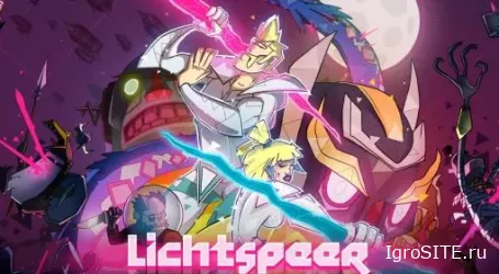 Обзор игры: LICHTSPEER: DOUBLE SPEER EDITION