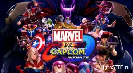 Обзор игры: MARVEL VS. CAPCOM: INFINITE