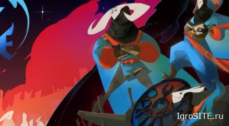 Обзор игры: PYRE