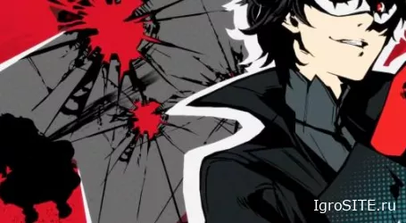 Обзор игры: PERSONA 5
