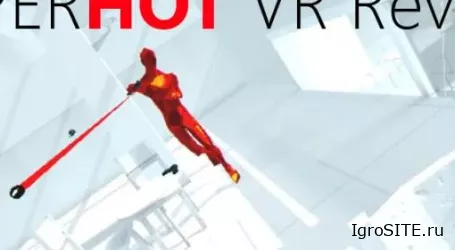 Обзор игры: SUPERHOT VR
