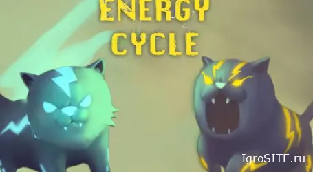 Обзор игры: ENERGY CYCLE