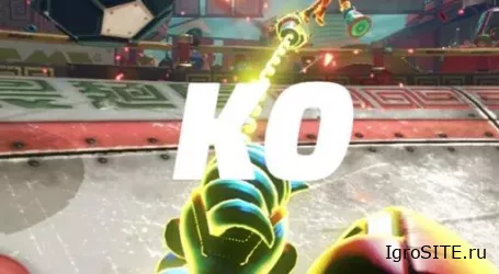 Обзор игры: ARMS