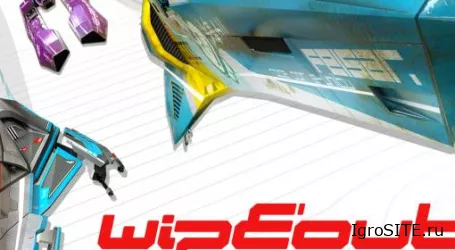 Обзор игры: WIPEOUT OMEGA COLLECTION