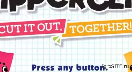 Обзор игры: SNIPPERCLIPS (SWITCH)