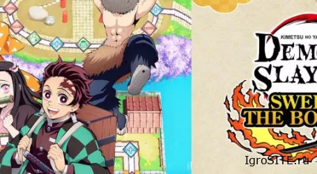 Обзор игры: DEMON SLAYER -KIMETSU NO YAIBA- SWEEP THE BOARD!