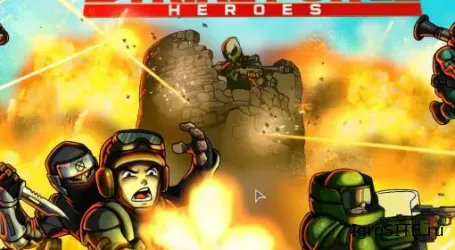 Обзор игры: STRIKE FORCE HEROES