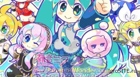 Обзор игры: HATSUNE MIKU: THE PLANET OF WONDER AND FRAGMENTS OF WISHES