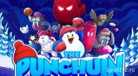 Обзор игры: THE PUNCHUIN