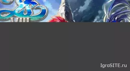 Обзор игры: YS VIII: LACRIMOSA OF DANA (PS5)