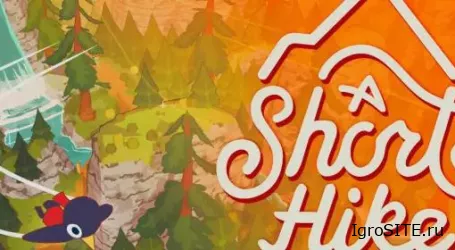 Обзор игры: A SHORT HIKE (PS4)