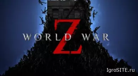 Обзор игры: WORLD WAR Z (SWITCH)