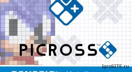 Обзор игры: PICROSS S: GENESIS AND MASTER SYSTEM EDITION