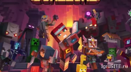 Обзор игры: MINECRAFT DUNGEONS