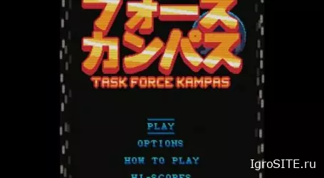Обзор игры: TASK FORCE KAMPAS