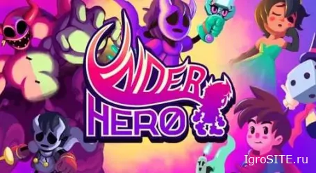 Обзор игры: UNDERHERO (PS4)