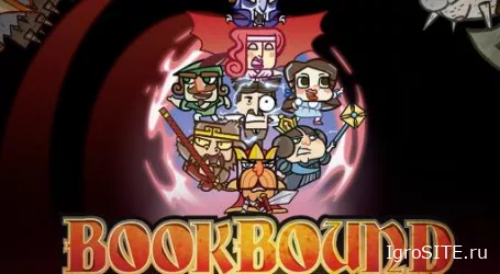Обзор игры: BOOKBOUND BRIGADE