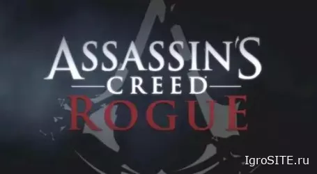Обзор игры: ASSASSIN’S CREED: ROGUE (SWITCH)
