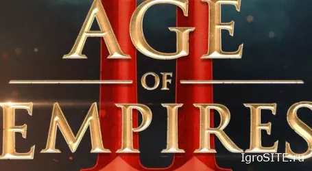Обзор игры: AGE OF EMPIRES II: DEFINITIVE EDITION