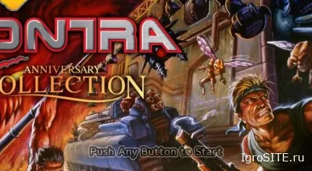 Обзор игры: CONTRA ANNIVERSARY COLLECTION
