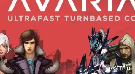 Обзор игры: AVARIAVS