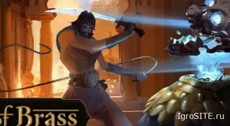 Обзор игры: CITY OF BRASS (SWITCH)