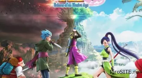 Обзор игры: DRAGON QUEST XI: ECHOES OF AN ELUSIVE AGE