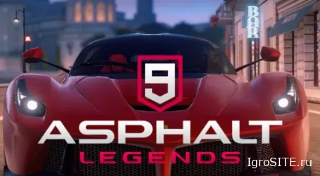Обзор игры: ASPHALT 9: LEGENDS